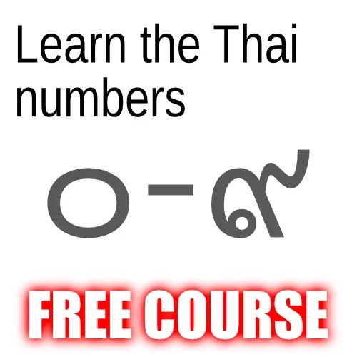 Learn the Thai numbers – FREE